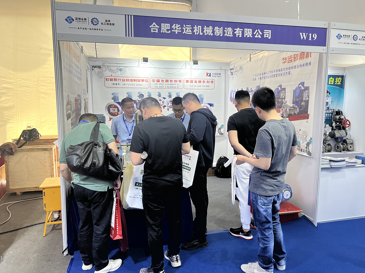 軟管泵，乳化泵，工業(yè)軟管泵，展會