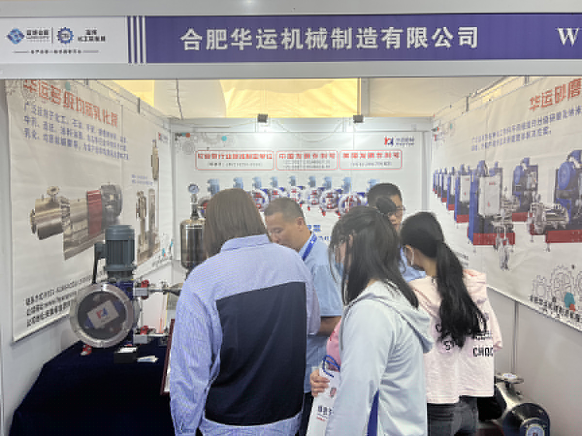 軟管泵，乳化泵，工業(yè)軟管泵，展會