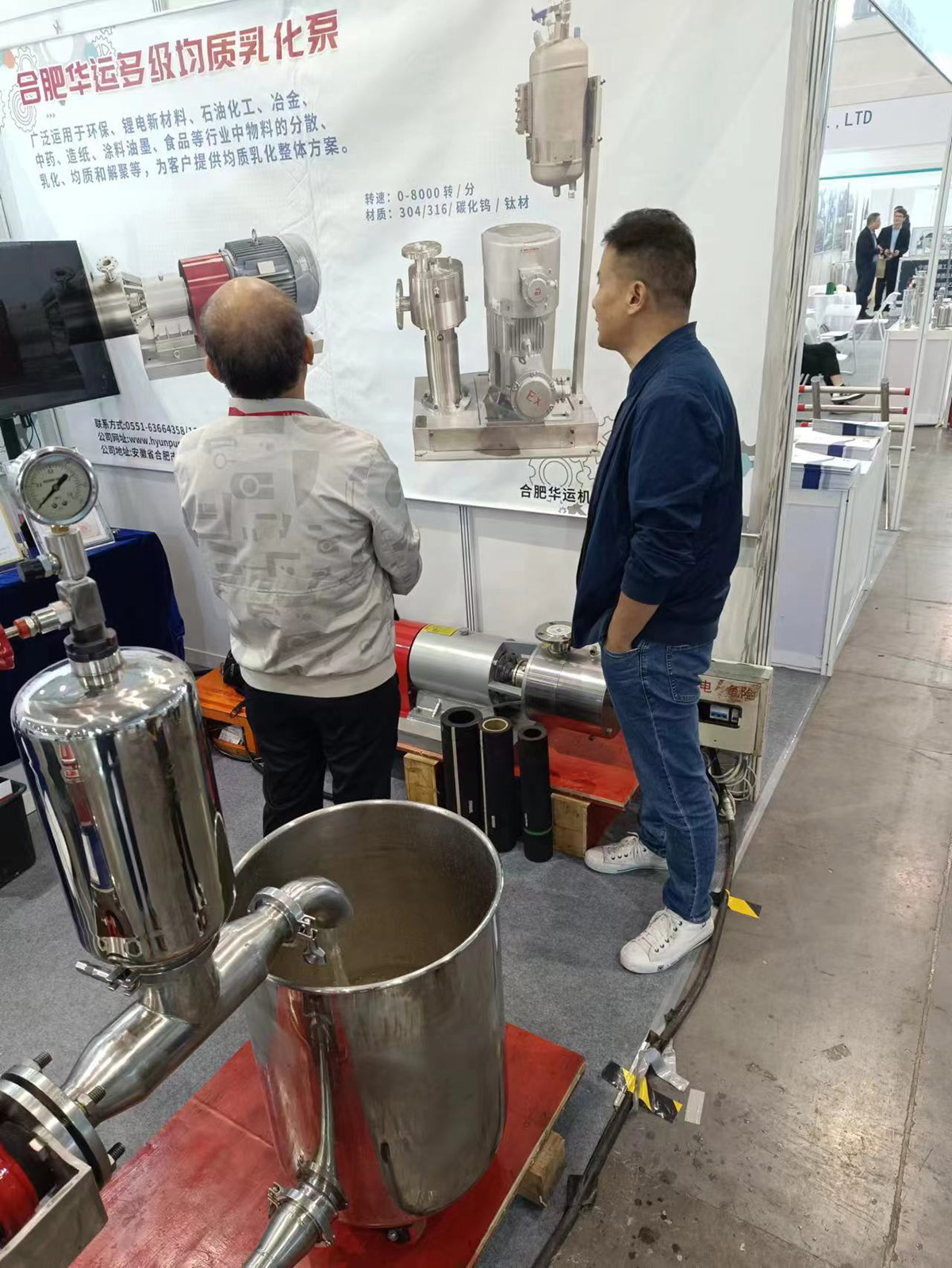 軟管泵，工業(yè)軟管泵
